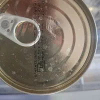 تن ماهی مروا عمده