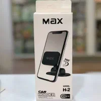 هولدرگوشی/نگهدارنده گوشی