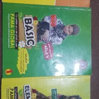 کتابهای چرتکه و یک چرتکه ژاپنی