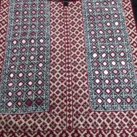 زی استین هزار اینه