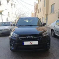 ام وی ام mvm x33s مدل 96