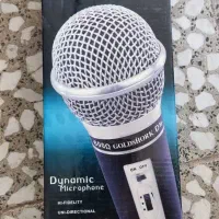 میکروفون اصلا استفاده نشده