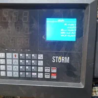 نمایشگر ترازوی دیجیتالی پند