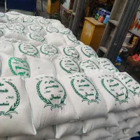 برنج هاشمی. فجر.طارم هاشمی.