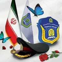 آموزشگاه گواهینامه رانندگی