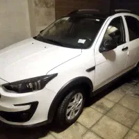 اطلس ۱۴۰۴ با سانروف