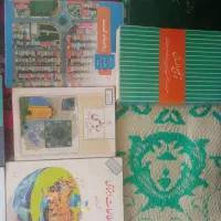 فروش کتاب|کتاب و مجله آموزشی|نیشابور, ۲۲ بهمن|دیوار