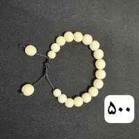 تعدادی وسایل