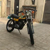 یاماها اندرو تریل