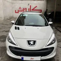 207 پاناروما مدل ۱۴۰۲