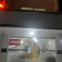 مغازه ۶۰ متری دو طبقه همراه سویت|فروش مغازه و غرفه|اصفهان, براآن شمالی|دیوار