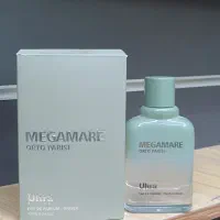 به دلیل جمع کردن مغازه زیر قیمت خرید کلیه اجناس