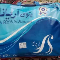 پتوی یکنفره