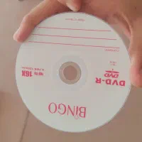 DVD|قطعات و لوازم جانبی رایانه|اصفهان, گلزار|دیوار