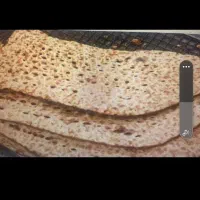 استخدام شاطر سنگگ و شاطر نان لواش تنوری