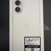 ایفون ۱۶ Ch ۱۲۸ هلث ۱۰۰ ریجستر|موبایل|تهران, فلسطین (میدان انقلاب)|دیوار