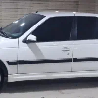 پارس نگو طلا بگو