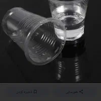 لیوان آبخوری یکبارمصرف