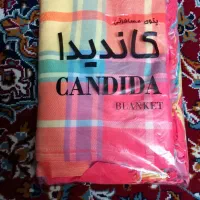 پتو مسافرتی نو از پلاستیک در نیومده مارک candida