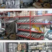 فروش انواع قطعات لباسشویی