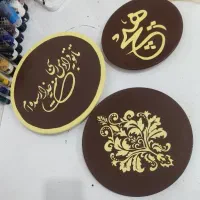 دیوارکوب شعر