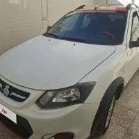 کوئیک ۱۴۰۰،خانگی،تمییز