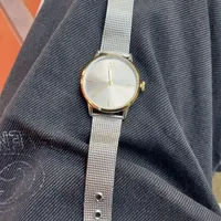 ساعت