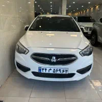 شاهین اتومات