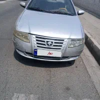 سمندسورن مدل 87دوگانه سوز دستی