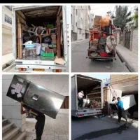 حمل‌ونقل باربری حمل اساسیه منزل اسباب کشی