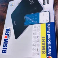 ترازوی دیجیتال