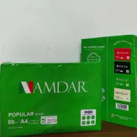 کاغذ A4‌