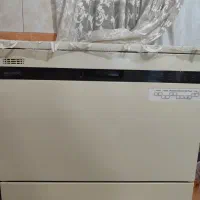 ماشین ظرفشویی مجیک اصل