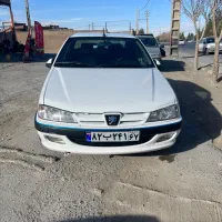 پارس تویفایو|خودرو سواری و وانت|اصفهان, شهرک میلاد|دیوار