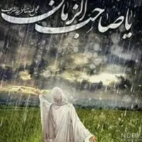 انواع فال انواع دعا کاملا تضمینی ( موکل دار )|خدمات پذیرایی، مراسم|تهران, فرمانیه|دیوار