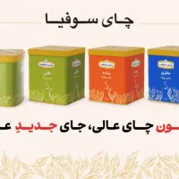 استخدام بازاریاب حضوری