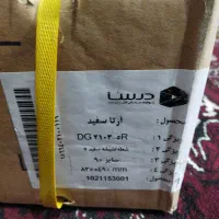 اجاق گاز صفحه ای درسا. مدل آرتا سفید|اجاق گاز و لوازم برقی پخت‌وپز|بندر ترکمن, |دیوار