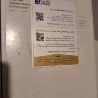 تبلت|تبلت|شهریار, شهریار|دیوار
