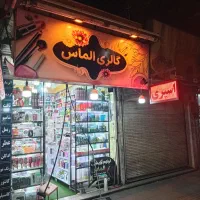 چهار چوب تابلو آهنی سپری دار حدودا سه متری