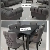 غذاخوری و ناهارخوری مدل چستر