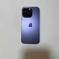 iPhone 14pro رجیستر شده