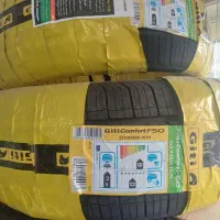 لاستیک فیدلیتی