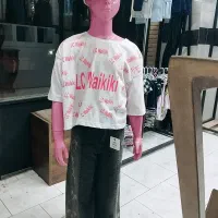مانکن
