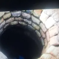 مغنی گری چاه کنی