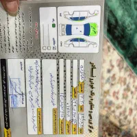 بازدید شادگان|خودرو سواری و وانت|شادگان, |دیوار