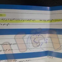 تیبا۲ مدل ۹۵|خودرو سواری و وانت|کرمانشاه, |دیوار