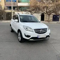 چانگان ۹۷ وارداتی نقد و معاوضه