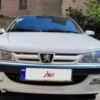 پارس سال مدل ۱۴۰۰