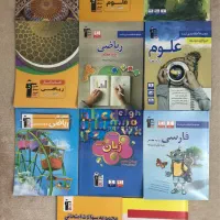 کتاب کارهای کلاس هفتم و ششم و تیزهوشان