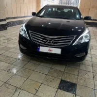 آزرا گرنجور مدل 2012